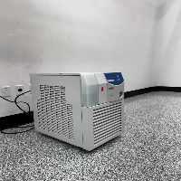 Thermo Merlin M75 Chiller image 0